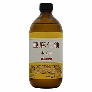 日本製 木工用 亜麻仁油 500ml 家具や天然木の保護などに