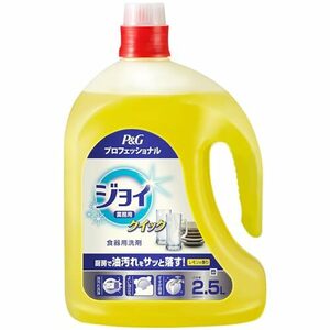 【大容量】 ジョイ クイック 食器用洗剤 業務用 レモンの香り 詰め替え 2.5L