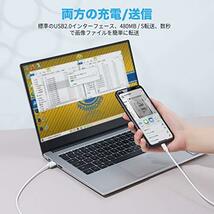 【新版 MFI認証】iphone 充電ケーブル 純正品質 2M 3本セット 充電器ケーブル ライトニング コード lightning 2.4A急速充電 断線防止_画像2