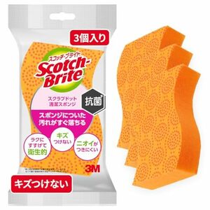 【Amazon.co.jp限定】 3M スポンジ キッチン キズつけない 抗菌 スクラブドット清潔 オレンジ 3個 スコッチブライト