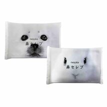 【まとめ買い】ネピア 鼻セレブ ポケットティッシュ 24枚 (12組) × 16個パック × 2個_画像7