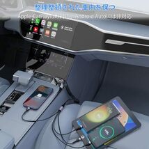 4in2 充電ケーブル 巻き取り式 4イン2 充電コード【MFi認証】CarPlay 4台同時充電 LED表示 3A急速充電対応 iPhone とusbケーブル_画像2