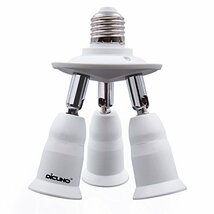 DiCUNO LED電球専用 3分岐ソケット E26口金対応 照射角度可調_画像1