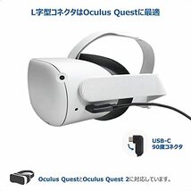 Cable Matters Active USB Type Cケーブル 5m Oculus Quest 2 VRヘッドセット対応 USB C USB C ケーブル 5Gbpsデータ転送_画像3
