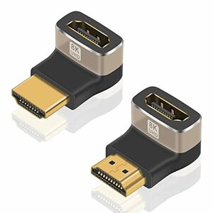 Duttek HDMI L型変換アダプタ, 8K L字型HDMI変換アダプタ, HDMI2.1オスtoメスアダプター