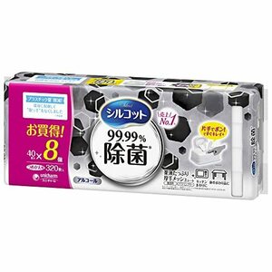 【Amazon.co.jp限定】シルコット 99.99％除菌 ウェットティッシュ アルコールタイプ 詰替