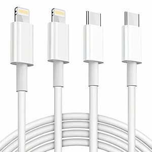 iphone 充電ケーブル 純正 1M 2本USB-C Lightningケーブル タイプC ライトニングケーブル USB PD対応 急速充電 iPhone 14/14 Pro