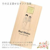 FlaColle 【結婚祝い】夫婦箸と箸置きセット 若狭塗 スワロフスキー付き 桐箱入り おしゃれなギフトラッピング メッセージ付き_画像6