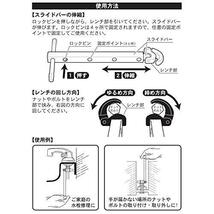 フェリモア　カプラー　プライヤー　コネクター　配線　外し工具　車修理　カップリングツール　（レッド）_画像5