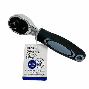 フジ矢（Ｆｕｊｉｙａ）　スクリュープライヤー　潰れたネジの取外し　175ｍｍ　ＳＰ26－175