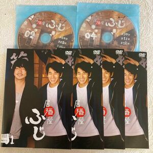 居酒屋ふじ 全4巻 永山絢斗/大森南朋　DVD