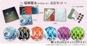 Art hand Auction ◆Less than half price!! Water-repellent polyester carp streamer Mizuki 3m 6-piece set added, Name allowed New ◆Ken Satsuki doll, season, Annual event, children's day, carp streamer