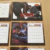 ベルセルク カレンダー 2013 ヤングアニマル セブンイレブン 限定 非売品 未使用 BERSERK ガッツ グリフィス 三浦建太郎 アニメ トレカ_画像2