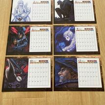 ベルセルク カレンダー 2013 ヤングアニマル セブンイレブン 限定 非売品 未使用 BERSERK ガッツ グリフィス 三浦建太郎 アニメ トレカ_画像8