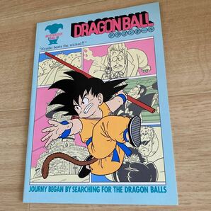 ドラゴンボール ノート 未使用品 昭和 レトロ 文具 当時品 アニメ 孫悟空 レッドリボン軍 Stationery Notebook 鳥山明 イラスト カードダスの画像4