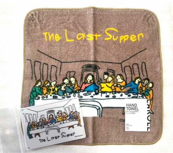 LAKOLE ラコレ 世界の名作 The Last Supper 最後の晩餐 ハンドタオル 折りたたみミラー 鏡 