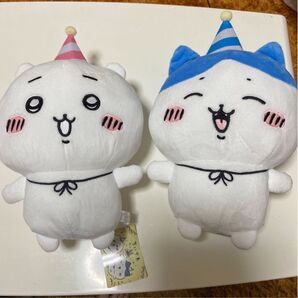 ちいかわ ハピバBIGぬいぐるみ 2点セット