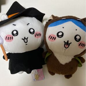 ちいかわ BOO!BIGぬいぐるみセット