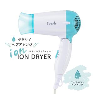 ドライヤー Iberisイオンヘアドライヤー マイナスイオン｜HB-HIHD806C 00-5875 オーム電機 OHM