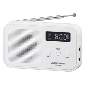 ラジオ AudioComm 2バンドハンディラジオ ホワイト｜RAD-H225N-W 03-7055 オーム電機の画像1