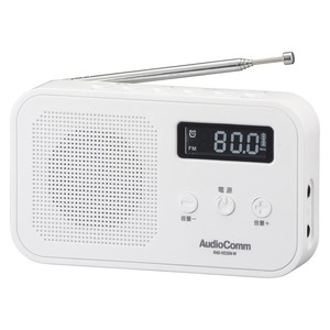ラジオ AudioComm 2バンドハンディラジオ ホワイト｜RAD-H225N-W 03-7055 オーム電機