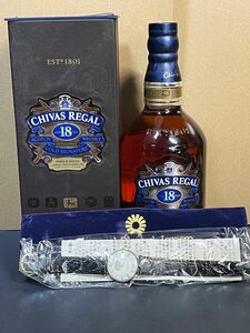 シーバスリーガル 18年 腕時計付き CHIVAS REGAL