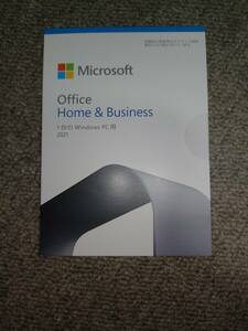 Microsoft Office 2021 Home and Business パソコン付属　プロダクトキーカード