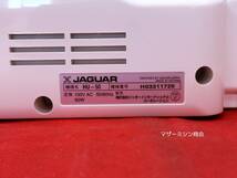 ☆JAGUAR ジャガー 実用型電子ミシン HU-50☆LEDライト・動作OK・不具合ありません_画像9