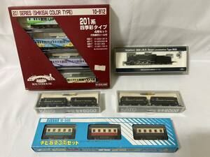 【AS 22252】1円～ 鉄道模型まとめ Nゲージ トミックス カトー 201系 四季彩タイプ セキ6000 国鉄9600形 チビ客車3両セット 中古 現状品