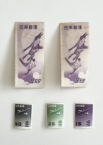 【JBI 4686】 1円〜 月に雁 切手 バラ 2枚 切手趣味週間 記念 郵便週間記念 8円 難有 & 航空切手 3枚 未使用 コレクション 保管品 現状品