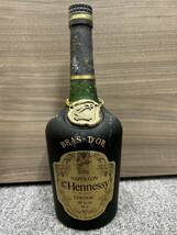 【GO 6550】1円～ Hennessy ヘネシー ナポレオン ブラスドール コニャック ブランデー 750ml 40% 未開栓 現状品_画像2