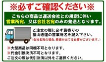 1円～ ハイラックス GUN125 後期 フロントグリル LEDマーカー付属 外装 社外 キット フロントマスク フロントフェイス タコマルック 訳あり_画像2