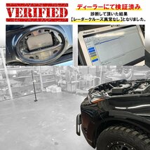 1円～ 新型 ハリアー アクセサリー 80系 フロントグリル チュウヒ エンブレム 鷹 タカ カスタム パーツ ハリアー専用アクセサリー 訳あり_画像5