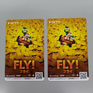 【未使用】「FLY！/フライ！」 ムビチケ 2枚 大人一般 映画鑑賞券 イルミネーション アニメ