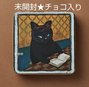 カルディ レトロ 猫 スクエア缶 クランチ ブック 本 ねこの日 ねこ 缶 チョコレート 菓子 黒猫 チョコ 小物入れ KALDI