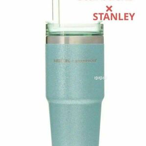 スターバックス 3WAY ステンレスタンブラー STANLEY グリッター ミント タンブラー スタンレー スタバ オンライン限定