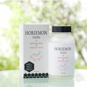 HORIEMON NMN9,000mg×レスベラトロール×フェルラ酸 ニコチンアミドモノヌクレオチド 90カプセル