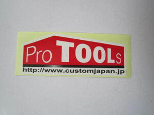 Pro TOOLS　 ステッカー