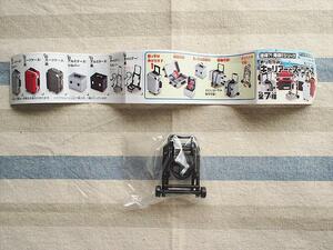 ga tea * unopened * folding Carry . suitcase * Carry black * Capsule toy miniature collection toy 