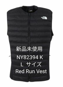 【新品未使用】ノースフェイス レッドランベスト NY82394 K ブラック　Lサイズ