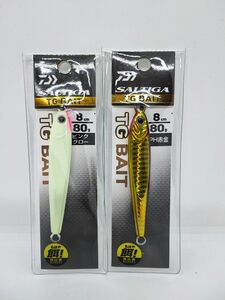 【新品未開封】ダイワ ソルティガTGベイト 80g 2個セット