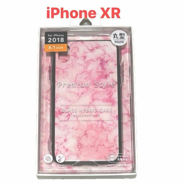 匿名送料込み iPhoneXR用カバーガラスハイブリッドケース マーブルピンク大理石調新品iPhone10R アイホンXR 