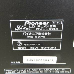 KB114/Pioneer DVL-K88 DVD LDプレーヤー/リモコン・取扱説明書付/基本動作OK 現状品/パイオニア レーザーディスク Leser Discの画像5