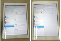 M755/現状品 iPad Air Wi-Fiモデル：A1474 128GB /apple シルバー ME906J/A アイパッド 2013_画像3