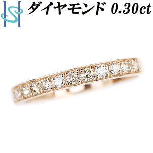 ダイヤモンド ハーフエタニティ リング 0.30ct K18PG 一文字 送料無料 美品 中古 SH105669