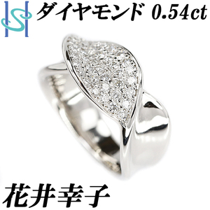 花井幸子 ダイヤモンド リング 0.54ct Pt900 太め 幅広 作家 デザイナー 送料無料 美品 中古 SH105647