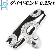 ダイヤモンド リング 0.25ct K18WG 送料無料 美品 中古 SH105650_画像1