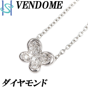 ヴァンドーム青山 ダイヤモンド Pt950 K18WG ネックレス 蝶 昆虫 ブランド VENDOME AOYAMA 送料無料 美品 中古 SH105740