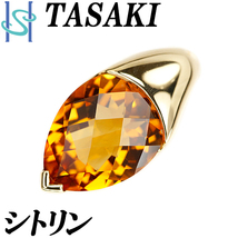 タサキ 田崎真珠 シトリン ペンダントトップ K18YG チェッカーボード ブランド TASAKI 送料無料 美品 中古 SH105878_画像1