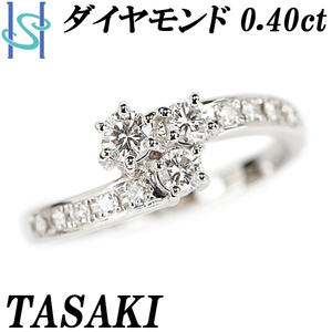 タサキ 田崎真珠 ダイヤモンド リング 0.40ct Pt900 ブランド TASAKI 送料無料 美品 中古 SH105841